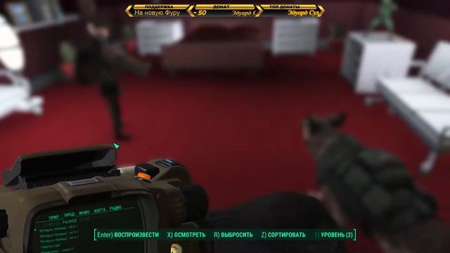 Fallout 4 "Проект Валькирия"►10 смотреть онлайн