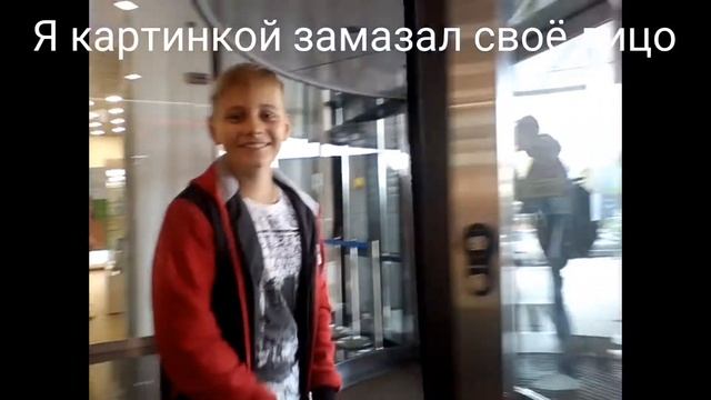 Троллим Охрану в ТЦ. смотреть онлайн