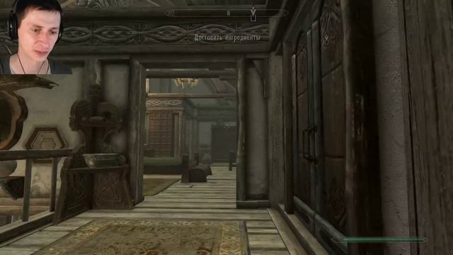 SKYRIM SE #273. Периайт, даэдрический принц!