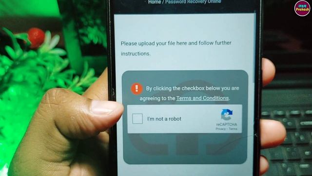 pdf ka password kaise pata kare !! pdf password bhul gaye to kya kare смотреть онлайн