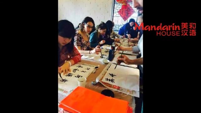Mandarin House Hongqiao Chinese Culture Activity смотреть онлайн