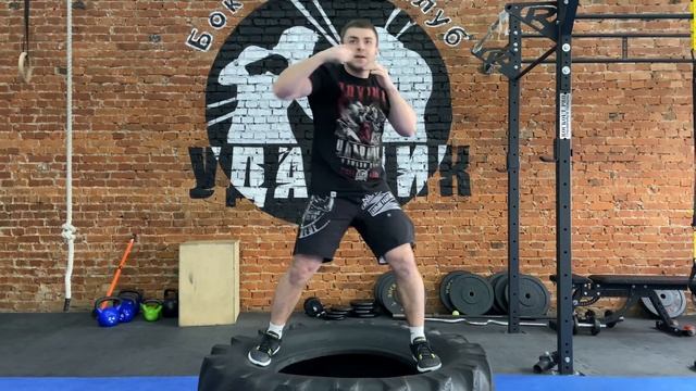 Перенос веса тала в боксе. Специальные упражнения в боксе. Тренер по боксу в Москве. Бокс в Москве. смотреть онлайн