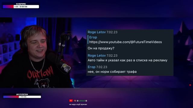 ВОДНОЕ РАЗОБЛАЧЕНИЕ ХОВАНСКОГО ОТ МАРАЗМА смотреть онлайн