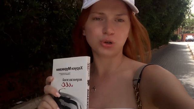 WELCOME TO MOROCCO 🇲🇦 - переезд в Марракеш смотреть онлайн