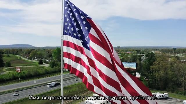 Значение имени Янита. Толкование, судьба, характер смотреть онлайн