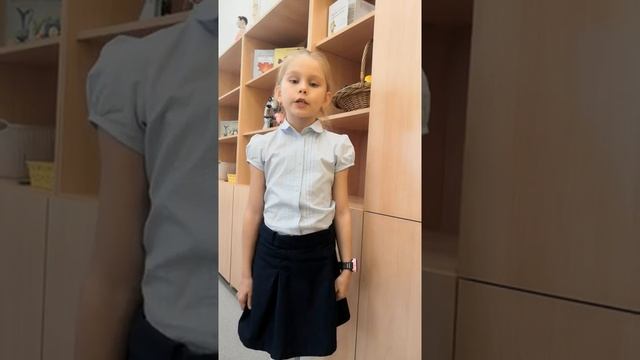 Григорьева Варвара Андреевна, 7 лет, С. А. Есенин 'Поет зима - аукает' смотреть онлайн