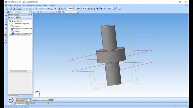 Компас 3D. Плоскости смотреть онлайн