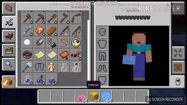 Новый майнкрафт?Beta alpha 1.2.14.2 скачать смотреть онлайн