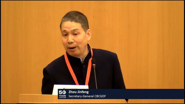 Zhou Jinfeng - The Sustainable Development Goals (SDGs) (50 Years Club of Rome) смотреть онлайн