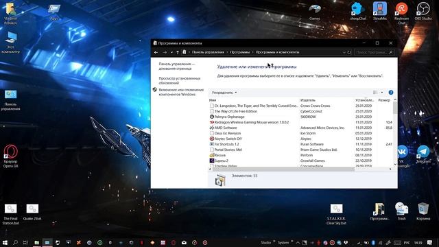 BloodRayne Remaster 2020 смотреть онлайн