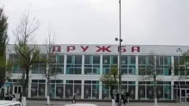 Рыбница, Молдова, смотреть онлайн