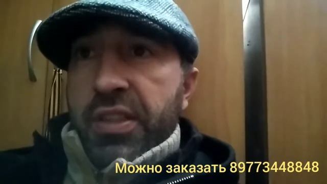 Адонис весенний(Adonis vernalis L) смотреть онлайн