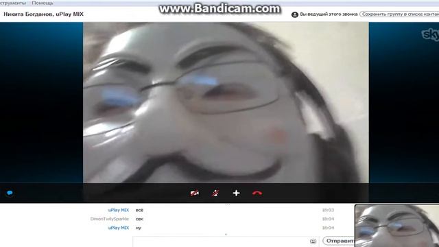 АХАХАХ ЗАТРАЛИЛ ШКОЛЬНИКА ВОТ ОН ТОЛСТЫЙ ЛОХ