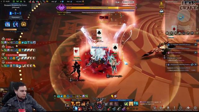 ОБНОВЛЕНИЕ "АВРЕЛЬСУД" ►LOST ARK ONLINE ►100 ЛАЙКОВ = 1500 ГОЛДЫ смотреть онлайн