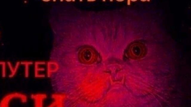 Никита лучшее имя? смотреть онлайн