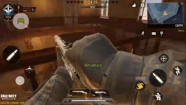Call of Duty®: Mobile – 2020-10-10 смотреть онлайн