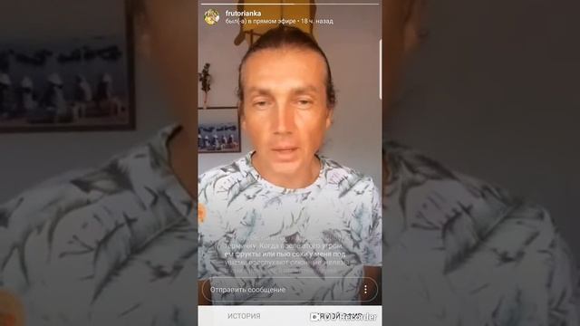 Чистка печени по Калмыкову смотреть онлайн