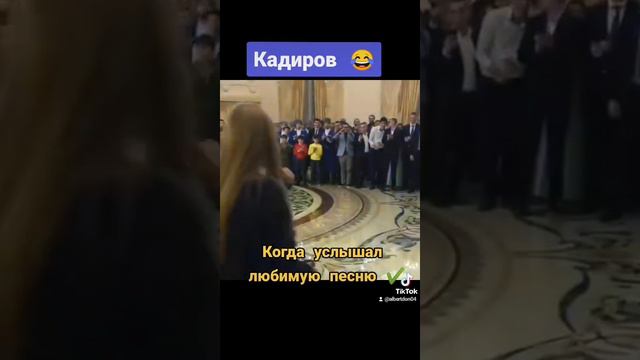 Кадиров штопаный!!! Новая песня в стиле, "ДОН". смотреть онлайн