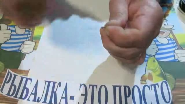 Как привязать крючок с пружиной смотреть онлайн