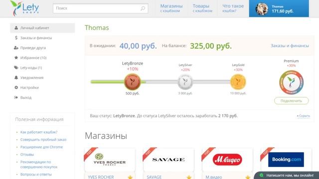 10 ЖУТКИХ ТОВАРОВ на ХЭЛЛОУИН с ALIEXPRESS смотреть онлайн