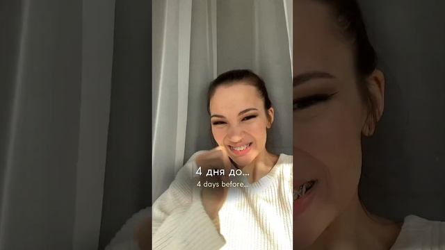 СНЯТИЕ БРЕКЕТОВ ? BRACES OFF ? смотреть онлайн