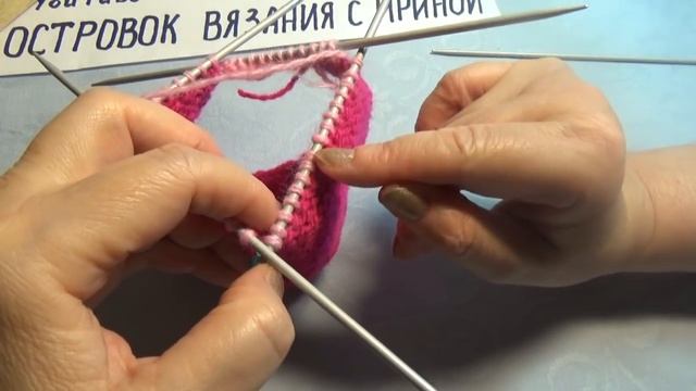Вязание спицами домашние тапочки #215 смотреть онлайн