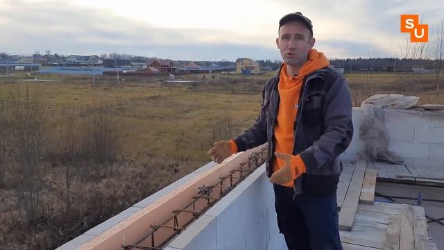 СТРОИМ ДОМ ИЗ ГАЗОБЕТОНА. ПОЭТАПНОЕ ВОЗВЕДЕНИЕ ДОМА смотреть онлайн