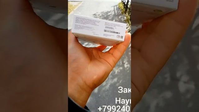 Хотите заказать наушники? напишите нам, номер в шапке профиле ?+79924016416 смотреть онлайн