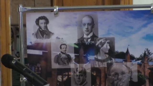"Жираф"-вечер в честь Николая Гумилёва в Кисловодске смотреть онлайн