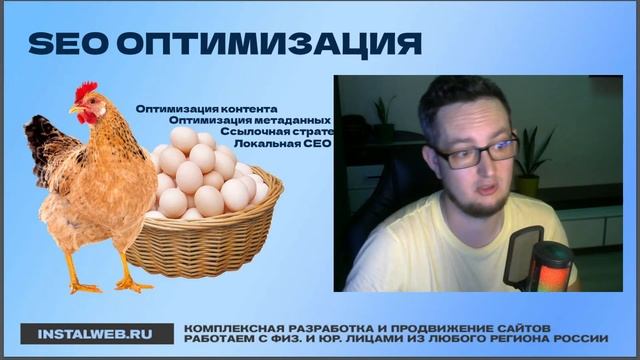 Сайт как инструмент продаж: от разработки до продвижения. Гайд по разработке смотреть онлайн