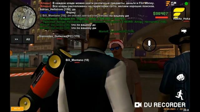 ВСТУПИЛ В ПОЛИЦИЮ | КАК ВСТУПИТЬ В LSPD? | Будни стажёра | Flin RP смотреть онлайн