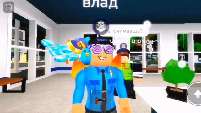 ОГРАБИЛИ С САНЕЙ БАНК!