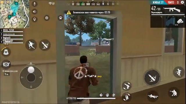 FREE FIRE-НЕ РАБОТАЮТ КНОПКИ НА ПК ПОСЛЕ ОБНОВЛЕНИЯ,У КОГО ТАКЖЕ? #FREEFIRE,#FF,#ff смотреть онлайн