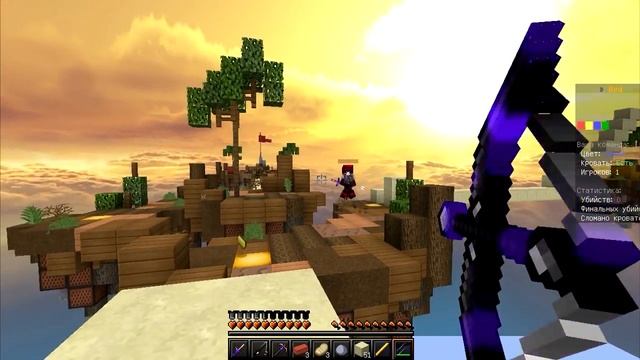 ТУПЫЕ ВРАГИ ϟ BEDWARS LAST CRAFT смотреть онлайн