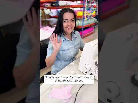 Платье с фатином по выкройке футболки #shorts смотреть онлайн