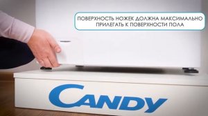 Стирка и сушка | Candy - стиральные машины - подготовка к установке