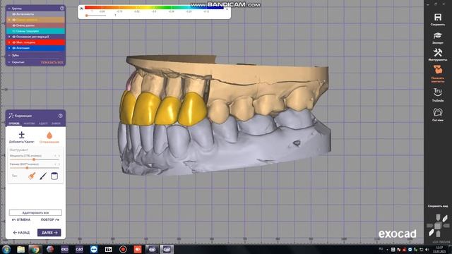 bandicam 2021-03-11 12-36-49-925 смотреть онлайн