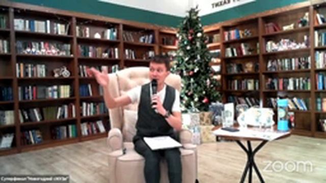 Финал музыкальной игры "Новогодний сМУЗи" смотреть онлайн