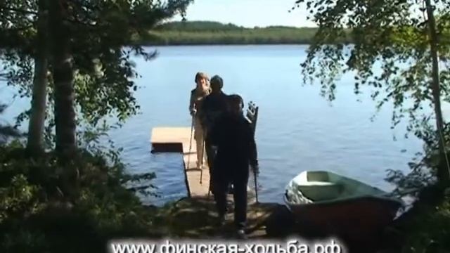 На родине финской ходьбы смотреть онлайн