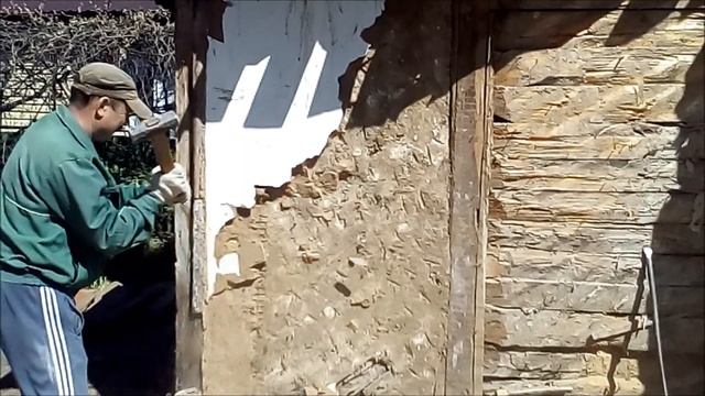 Сломать старое строение. смотреть онлайн