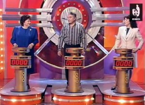 Угадай мелодию 02.11.1998