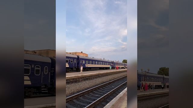 Щасливої Дороги! смотреть онлайн