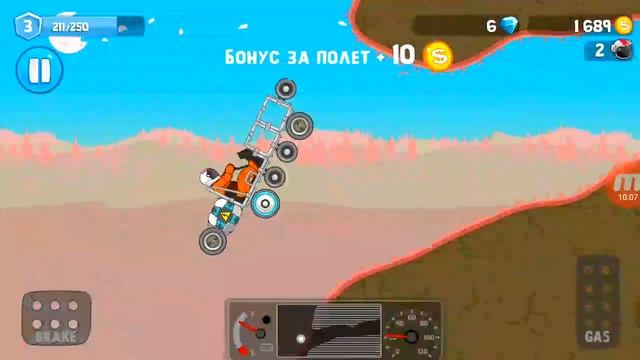 RoverCraft - Прохождение [Серия 1] смотреть онлайн