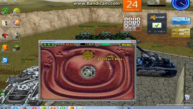 Играем в Zuma Deluxe 1 0 часть 1 смотреть онлайн