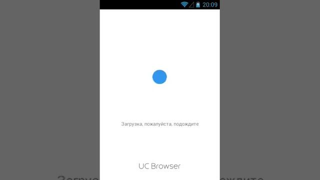 Клеш рояль смотреть онлайн