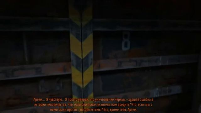 прохождение игры Metro 2 часть 2 смотреть онлайн