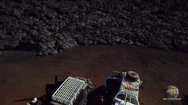 Мир Приключений - Вулкан Плоский Толбачик. Лавовые пещеры. Сафари 4Х4. Камчатка. смотреть онлайн