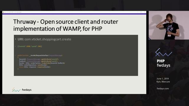 Igor Karpenko "Development of multi-process runtime applications in PHP" смотреть онлайн