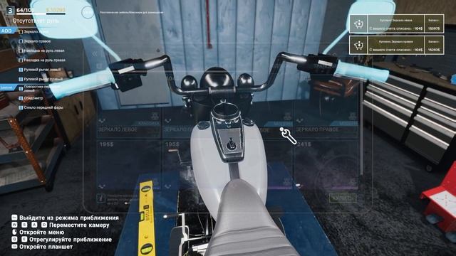 Motorcycle mechanic simulator 2021 прохождение #2 | Поиск деталей смотреть онлайн