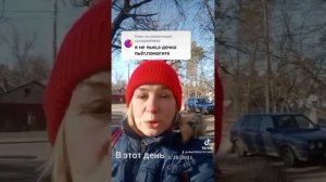 Пьет дочь, что делать?